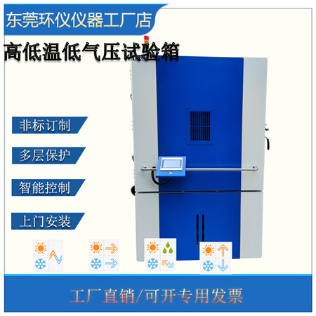 《GB/T 13138-2020 自整角機通用技術(shù)條件》標準(圖1)