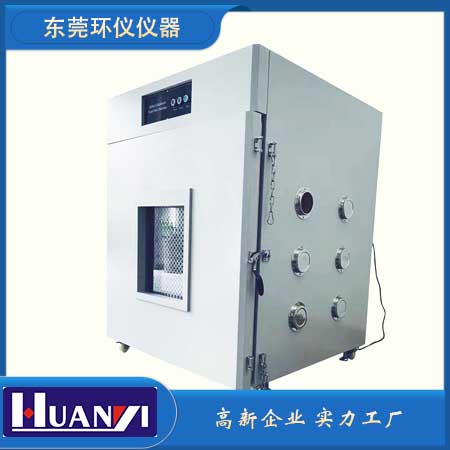 《YD/T 2344.1-2011 通信用磷酸鐵鋰電池組 第1部分：集成式電池》標(biāo)準(zhǔn)(圖1)