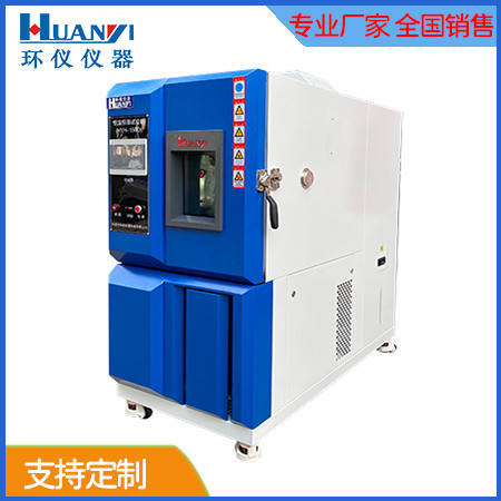 《GB/T 39633-2020 協(xié)作機器人用一體式伺服電動機系統(tǒng)通用規(guī)范》標準(圖1)